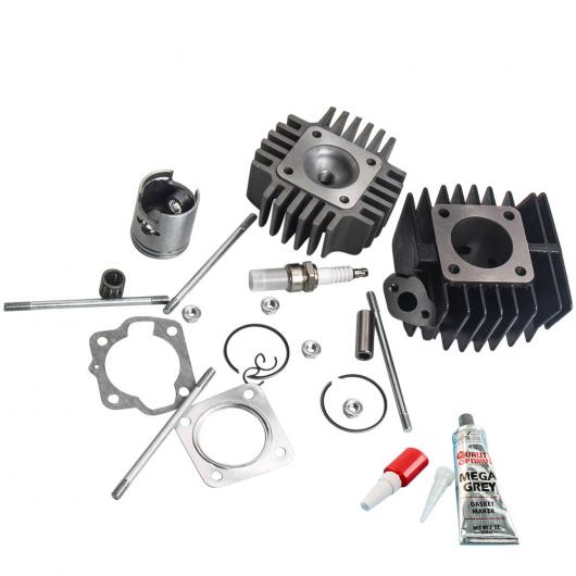 スズキ LT-A 50 LT 50 ピストンリング シリンダー ガスケット キット 02-05 2003 AL-CC-5824 AL Car parts｜オートパーツエージェンシー