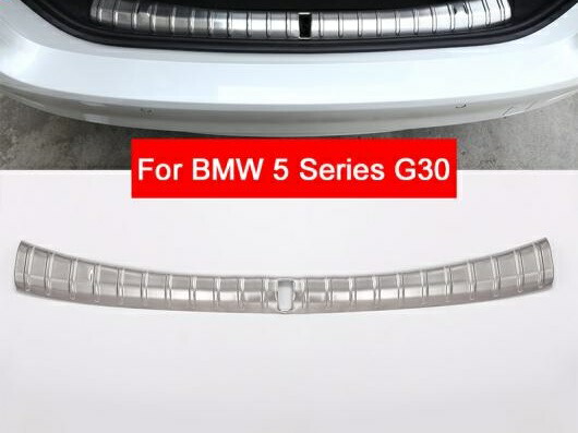 AL BMW 5シリーズG30 2017 2018 リアインテリア 外側 バンパー プロテクタープレート304ステンレス スチール 選べる2バリエーション Inside・Outside AL-CC-7146