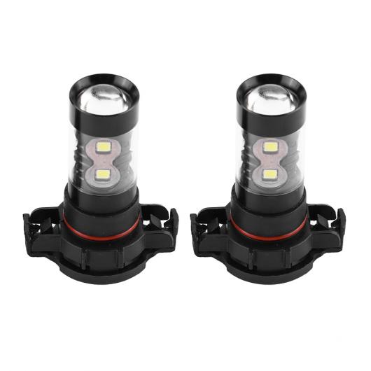 2ピース/セット H16 12V -24 V 50W ハイパワー高輝度 LED フォグ デイタイム バルブ パフォーマンス AL-DD-0866 AL Car parts