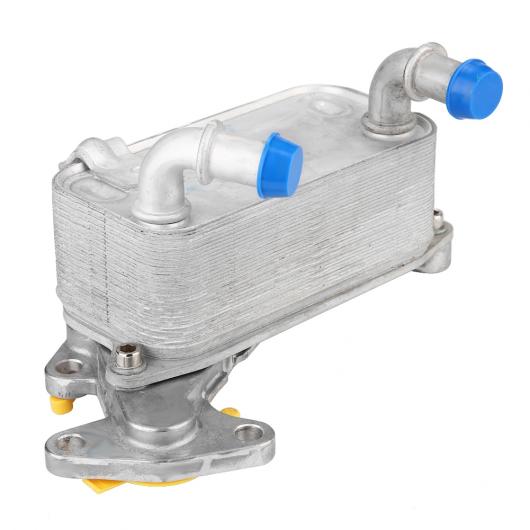 VW パサート CC エンジン変速機オイルクーラーターボ 2008-2012 3C0317037A アクセサリー カー AL-DD-1419 AL Car parts