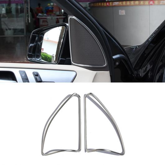 2個 ABS クロームドア スピーカー カバー トリム ステッカー メルセデスベンツ ML ステッカー W164 350 400 GL X164 450 2013-2016 AL-DD-4244 AL Car plating parts