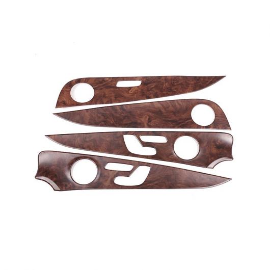 4個 ローズ木目 ABS インテリアドア 装飾 パネル メルセデスベンツ E クラス W213 E200 E300 2016-2017 Rose Wood Grain AL-DD-4833 AL Interior parts for cars|オートパーツエージェンシー