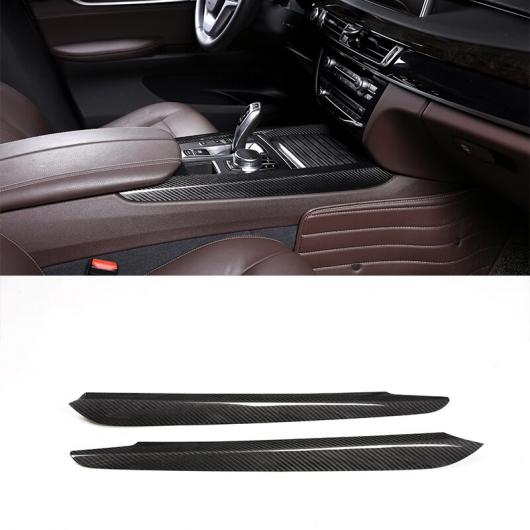 2個 カーボンファイバー センター 装飾 BMW X5 F15 X6 F16 2014-2018 AL-DD-4651 AL Interior parts for cars