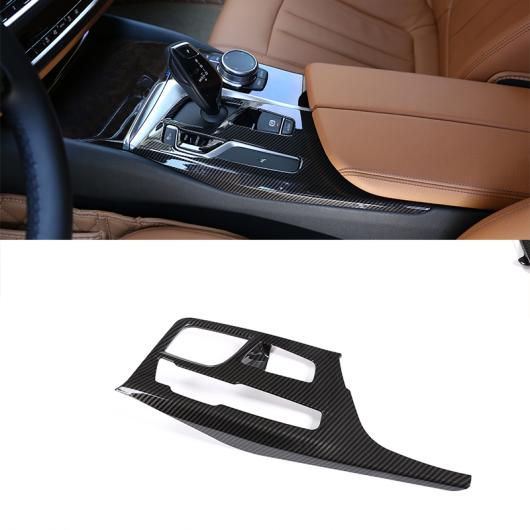 カーボンファイバー スタイル ABS プラスチック センターコンソールギアシフトパネル カバー トリム BMW 5 シリーズ G30 2017 2018 AL-DD-5036 AL Interior parts for cars｜オートパーツエージェンシー 9,332円
