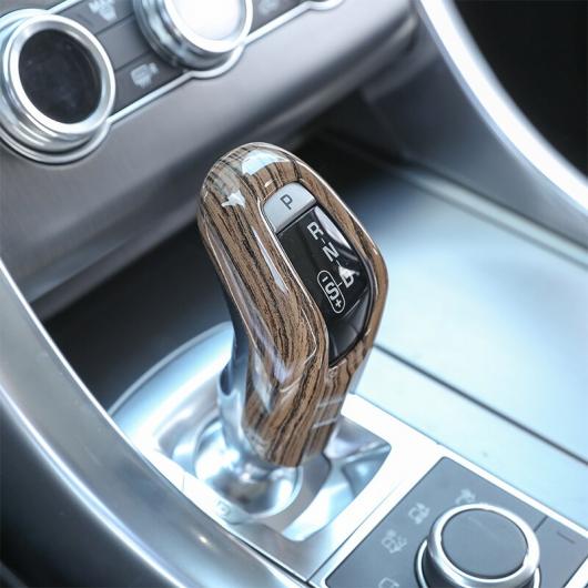 木目 ABS 樹脂ギアシフトヘッド カバー トリム ローバーレンジローバースポーツ RR スポーツ 2014-2017 AL-DD-5324 AL Interior parts for cars