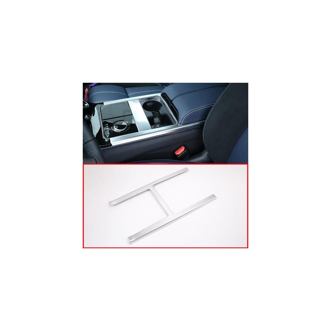 マットシルバー ABS クロームセンターコンソール保護フレーム トリム レンジローバー VELAR 2017-2018 AL-DD-5195 AL Interior parts for cars