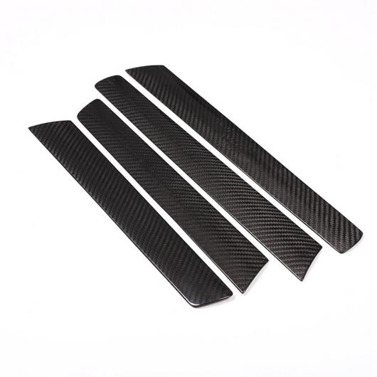 4ピース カーボン調 VW フォルクスワーゲン トゥアレグ インナー 装飾 パネル カバー トリム Carbon Fiber AL-DD-5912 AL Interior parts for cars|オートパーツエージェンシー