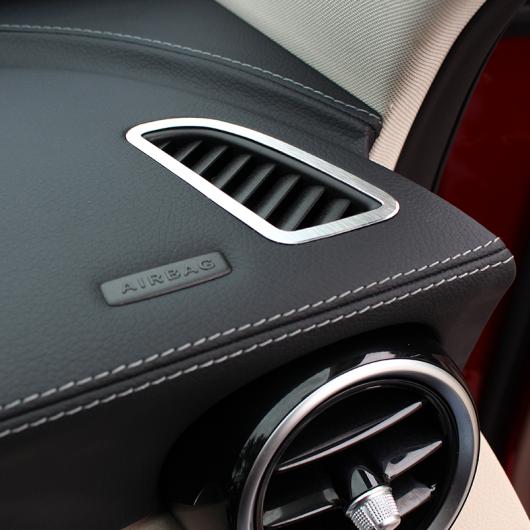 ALUMIUM合金 ダッシュボード エアコン カバー トリム メルセデスベンツ CクラスW205 C200 2015 2016 AL-DD-5509 AL Car plating parts