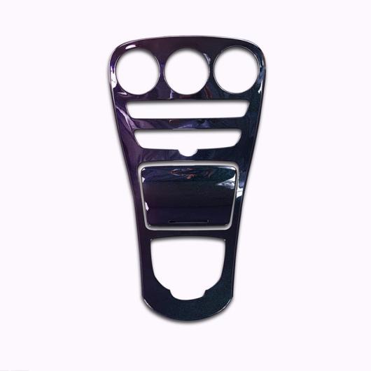 カラフル スタイル ABS プラスチックギアシフト カバー メルセデスベンツ C GLCクラスW205 C180L C200L C300 GLC260 15-17 選べる2バリエーション With Clock・No Clock AL-DD-6320 AL Interior parts for cars