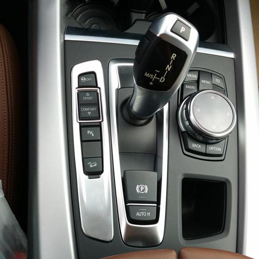 ギアシフトノブ カバー ステッカー BMW X5 F15 X6 F16 2014 2015 2016 スタイリング 選べる2バリエーション Left hand drive・Right hand drive AL-DD-6321 AL Interior parts for cars