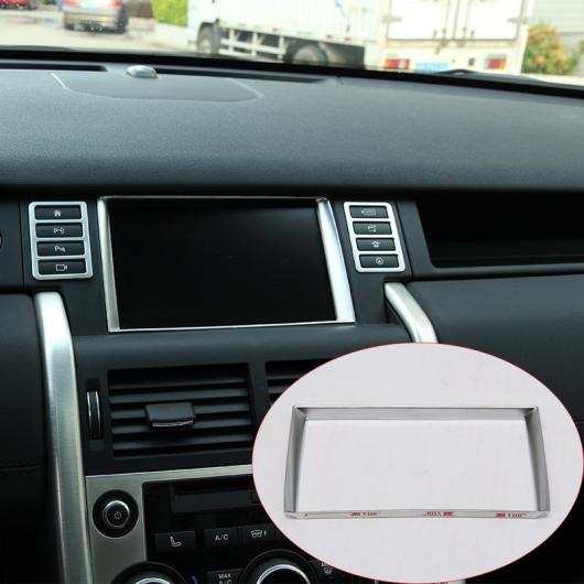 ランドローバーディスカバリースポーツ2015-2017 ABS クロームGPS スクリーン フレームトリム 選べる2バリエーション Gloss black・Chrome AL-DD-6537 AL Interior parts for cars