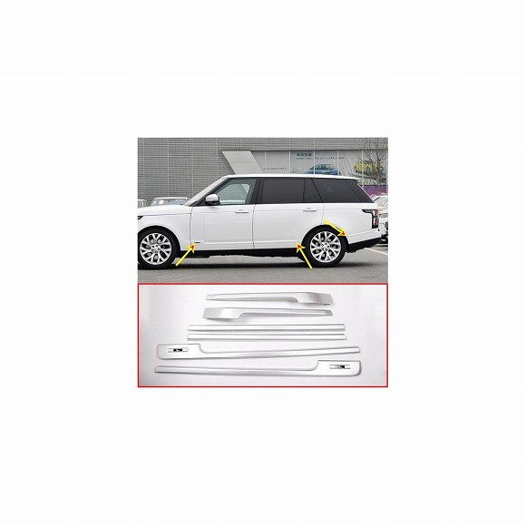 ランドローバーレンジローバーヴォーグ LR405 2014-2018 ABS サイド ベース ロングホイールベース リプレースメント パーツ 選べる2バリエーション Base model・Extended model AL-DD-5636 AL Car plating parts