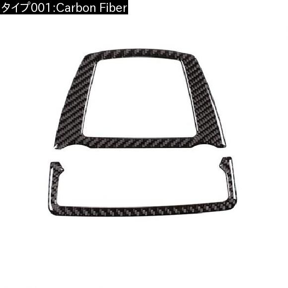 フロントロー 送料無料 カーボンファイバー Al 2個 F18 フレーム Fiber Al 5 トリム 11 17 Carbon 5 5 シリーズ 読書灯 Bmw 525 Al Dd 5669 オートパーツエージェンシー F10 11 17