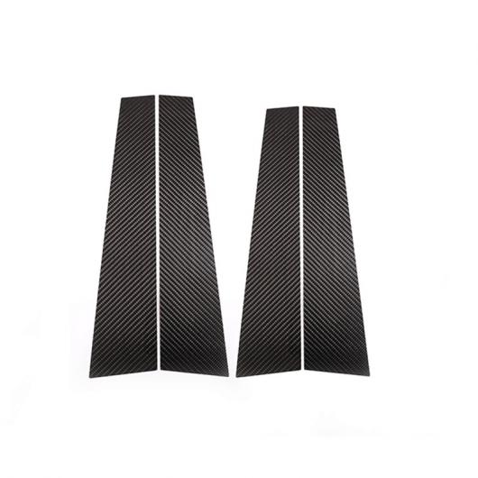 カーボンファイバー ドア ウインドウ B ピラーステッカー メルセデスベンツ S クラス 2014-19 スクラッチ保護 Carbon Fiber Black AL-DD-6965 AL Interior parts for cars｜オートパーツエージェンシー