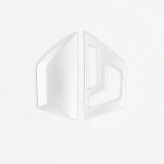 カーボン調 ドアパネル 装飾 ステッカートリム メルセデスベンツ C クラス W204 2008-13 インテリア Seat Adjust AL-DD-6972 AL Interior parts for cars
