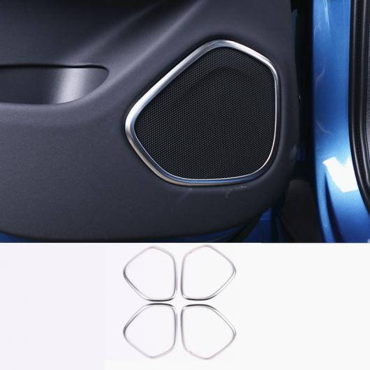 オーディオ スピーカー フレーム エア カバー ボルボ XC60 2018 ドアハンドル ウインドウ スイッチフレーム 4 PCS AL-DD-7110 AL Interior parts for cars 12,848円