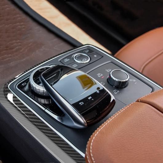 カーボン調 センターマルチメディアモードフレーム ステッカー メルセデスベンツ ミリリットル X166 GL GLE W166 GLS 2013-19 選べる2バリエーション Silver・Carbon Fiber Color AL-DD-7164 AL Interior parts for cars