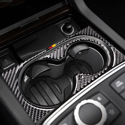 センター ウォーター カップパネル ステッカー メルセデスベンツ ML GL GLE GLS カーボンファイバー 選べる2バリエーション A Tircolor・A Black AL-DD-7251 AL Interior parts for cars|オートパーツエージェンシー