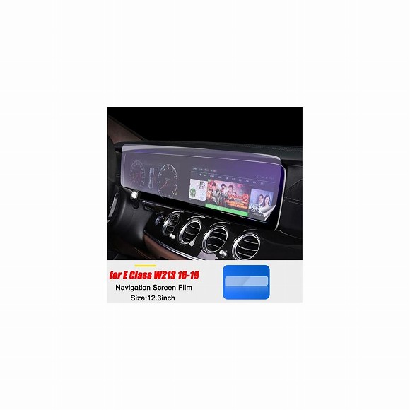 メルセデスベンツ E クラス W213 E200/260/300/320 2016-2019 センターコンソール TPU 透明 保護 フィルム 5 AL-DD-7470 AL Interior parts for cars|オートパーツエージェンシー