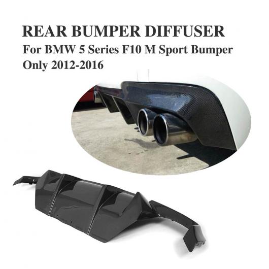 車用外装パーツ カーボンファイバー リア ディフューザー スポイラー リップ 適用: BMW F10 Mスポーツ セダン 12-16 528i 530i 535i 550i AL-DD-7779 AL Exterior parts for cars