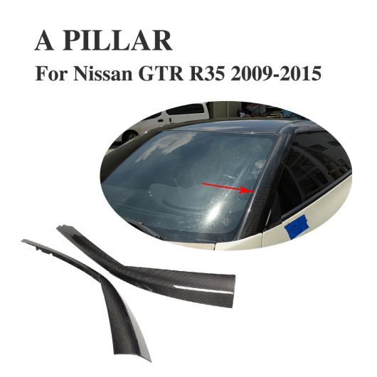 車用外装パーツ カーボンファイバー ルーフ A ピラー モールディング パネル for カバー 適用: 日産 R35 GTR 2009 2010 2011 2012 2013 2014 2015 AL-DD-8009 AL Exterior parts cars