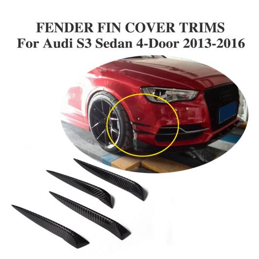車用外装パーツ 4個セット カーボンファイバー フロント バンパー 装飾 トリム 適用: アウディ S3 セダン 4ドア 2013-2016 AL-DD-8091 AL Exterior parts for cars