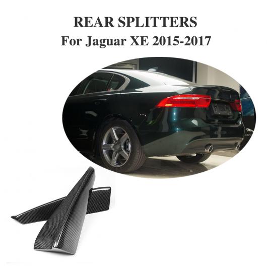 車用外装パーツ カーボンファイバー リア バンパー サイド スプリッター チン エプロン 適用: ジャガー XE セダン 4ドア 2015-2017 2個セット AL-DD-8138 AL Exterior parts for cars|オートパーツエージェンシー