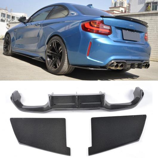 車用外装パーツ カーボンファイバー リア ディフューザー リップ スポイラー バンパー ガード 適用: BMW 2 シリーズ F87 M2 クーペ 2016 2017 フィン ディフューザー AL-DD-8141 AL Exterior parts for cars