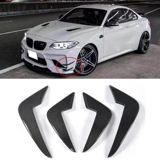 車用外装パーツ 適用: F87 M2 2 シリーズ フロント リップ スプリッタ フェンダー エア インテーク 吹き出し口 適用: BMW F87 M2 2ドア 2016 UP 適用: M2 AL-DD-8143 AL Exterior parts for cars｜オートパーツエージェンシー