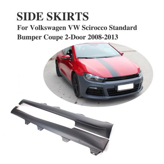 車用外装パーツ サイド バンパー ガード サイド スカート エプロン 適用: フォルクスワーゲン VW シロッコ スタンダード バンパー クーペ 2ドア 2008-2013 2個セット PP グレー AL-DD-8177 AL Exterior parts for cars