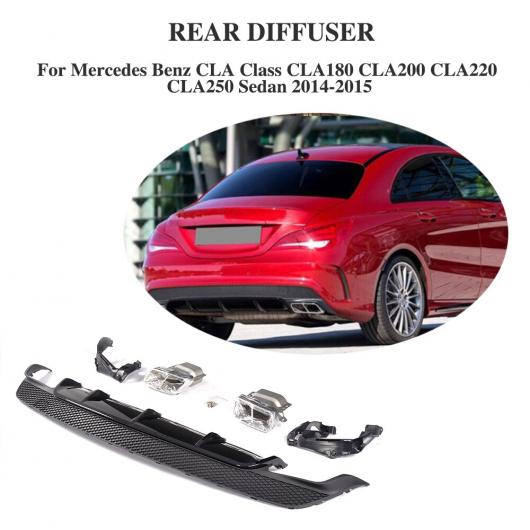 車用外装パーツ PP リア バンパー リップ スポイラー ディフューザー エキゾースト マフラー チップ 適用: メルセデスベンツ CLAクラス CLA180 CLA200 スポーツ セダン 14-15 AL-DD-8323 AL Exterior parts for cars