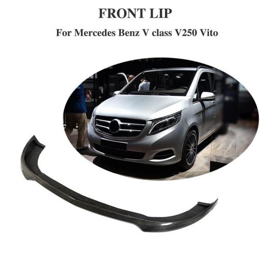 車用外装パーツ 適用: メルセデスベンツ V-CLASS W447 2014-2018 MPV カーボンファイバー ヘッド フロント バンパー リップ スポイラー プロテクター AL-DD-8456 AL Exterior parts for cars