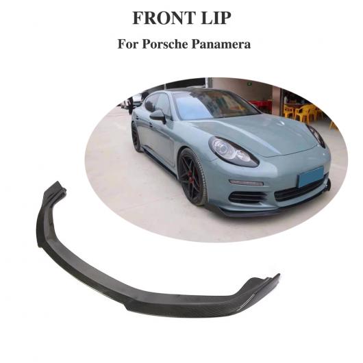 車用外装パーツ カーボンファイバー ヘッド フロント バンパー リップ スプリッター スポイラー 適用: ポルシェ パナメーラ ベース 2014 2015 2016 AL-DD-8587 AL Exterior parts for cars|オートパーツエージェンシー