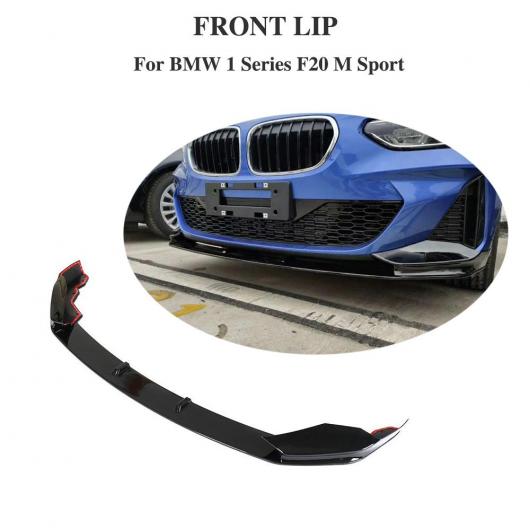 車用外装パーツ PP グロッシー ブラック フロント リップ スポイラー 適用: BMW 1 シリーズ F20 スポーツ 2019 ヘッド バンパー AL-DD-8682 AL Exterior parts for cars