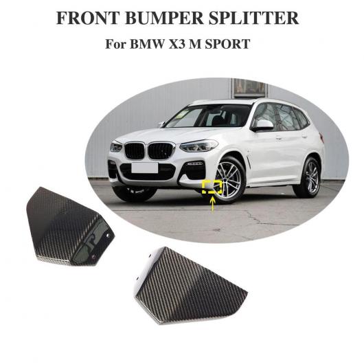 車用外装パーツ 2個 カーボンファイバー フロント リップ スプリッター バンパー スポイラー ウイング フラップ 適用: BMW X3 M-sport 2018 2019 AL-DD-8775 AL Exterior parts for cars