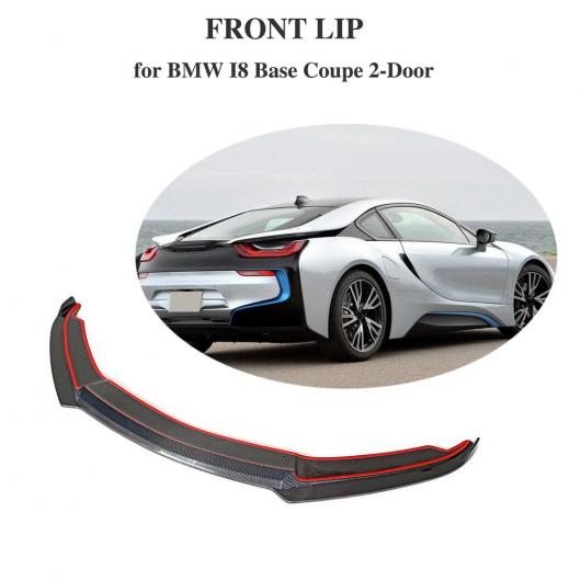 車用外装パーツ カーボンファイバー フロント リップ 適用: 2014-2018 I8 ボディ キット フロント バンパー ロワー スプリッタ AL-DD-8796 AL Exterior parts for cars