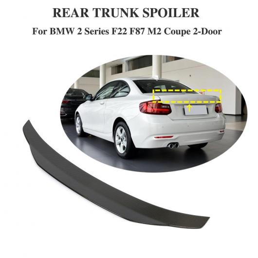 車部品 適用: BMW F22 F87 220i 228i 230i 235i M235 カーボンファイバー リア スポイラー 2014-2019 2 シリーズ F22＆M2 F87 スポイラー AL-DD-8853 AL Car parts｜オートパーツエージェンシー