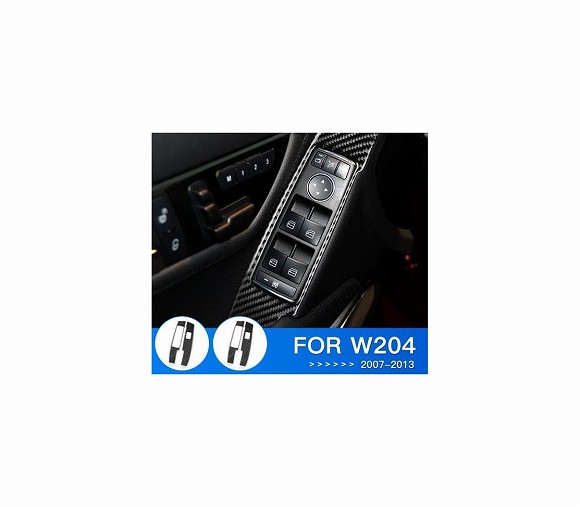 車用外装パーツ 適用: メルセデスベンツ W204 W204 メルセデスベンツ ステッカー 適用: W204 ウインドウ リフター スイッチ パネル A-LHD ドイツ・B-LHD ピュア カーボン AL-DD-7616 AL Exterior parts for cars