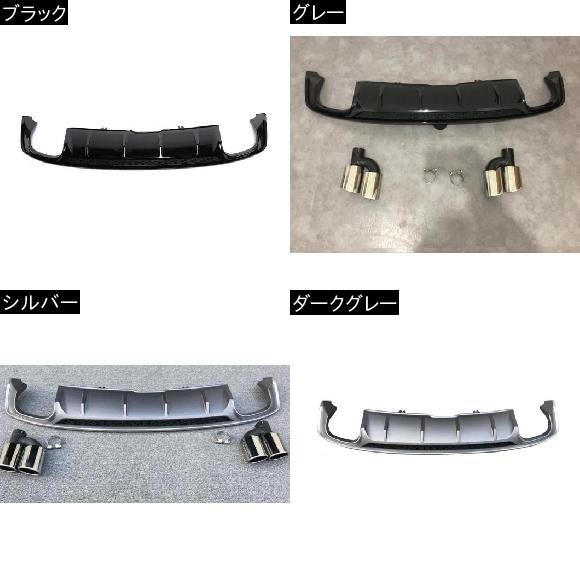 送料無料 Al 車用外装パーツ 適用 アウディ Al A5 プレート Sライン スポイラー ハッチバック 17 18 19 Pu リア スポイラー ディフューザー バンパー ガード プロテクター スキッド プレート バンパー カバー グレー シルバー Al Dd 8715 オートパーツ