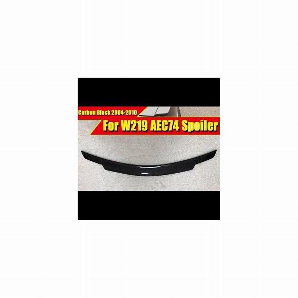 適用: メルセデスベンツ W219 4MATIC トランク スポイラー ウイング カーボンファイバー CLSクラス CLS350 CLS400 CLS500 CLS63 2004-2010 タイプ001 AL-EE-0430 AL Exterior parts for cars