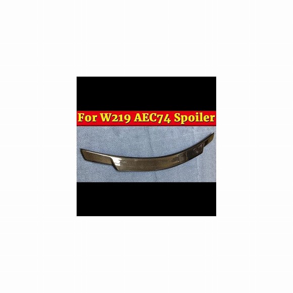 W219 リア トランク スポイラー カーボンファイバー 適用: メルセデスベンツ CLSクラス CLS350 CLS400 CLS500 テール ウイング 2004-10 タイプ001 AL-EE-1158 AL Exterior parts for cars