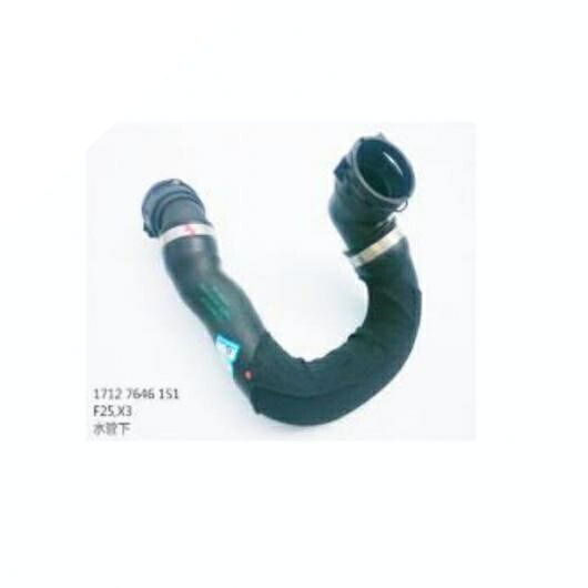 車部品 17127646151 ラジエーターホース 適用: BMW F25/X3 AL-EE-1461 AL Car parts|オートパーツエージェンシー