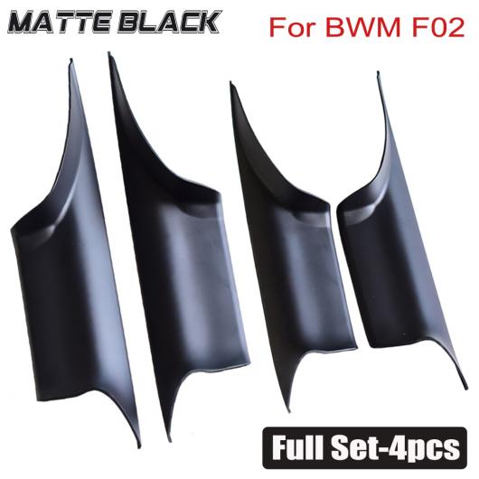 カーボンファイバー ABS ドア ハンドル セダン パネル プル トリム カバー 適用: BMW F01 F02 7シリーズ 730 740 750 4個セット・マット・F02 AL-EE-4184 AL Car parts 21,150円