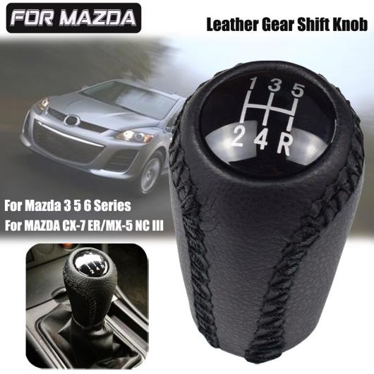 5/6速 レザー マニュアル シフト スティック レバー ノブ 適用: マツダ CX-7 ER/MX-5 NC III/MAZDA6 II GH/MAZDA5 CR CW/マツダ 3 BK BL 5速・6速 AL-EE-3588 AL Car parts