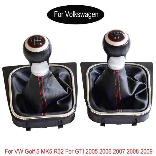 スティック レバー シフター 5/6速 マニュアル ギア シフト ノブ 適用: フォルクスワーゲン VW ゴルフ5 MK5 R32 GTI 2005-2009 ダストプルーフ 5速・ブーツ・6速・ブーツ AL-EE-3660 AL Car parts