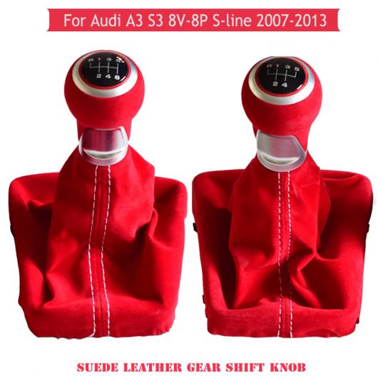 ギア シフト スティック ノブ レバー スウェード レザー ゲートル ブーツ カバー 適用: アウディ A3 S3 8V-8P Sライン 2007-2013 5/6速 5速・レザー・6速・レザー AL-EE-3952 AL Car parts