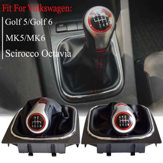 12mm マニュアル 5/6速 シフト ギア スティック ノブ レバー シフター 適用: フォルクスワーゲン VW ゴルフ 5/6 MK5/6 シロッコ 2009 5速・クローム～6速・マットシルバー AL-EE-4067 AL Car parts｜オートパーツエージェンシー