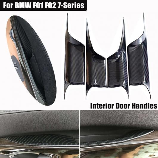 ブライト ブラック/カーボンファイバー ドア ハンドル 適用: BMW F01 F02 7シリーズ 730 ABS プラスチック パネル プル トリム カバー 4個セット・ブライト・F02・4個セット・カーボン・F02 AL-EE-4183 AL Car parts｜オートパーツエージェンシー