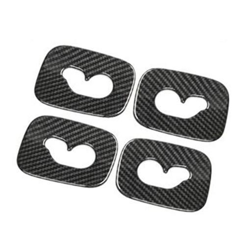 カーボンファイバー調 センター コンソール カバー トリム デカール 適用: ポルシェ カイエン 2018 ABS 4ピース AL-EE-4375 AL Interior parts for cars