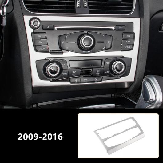 適用: アウディ Q5 2010-16 コンソール AC コントロール フレーム カバー CD パネル 装飾 トリム ステッカー CD AL-EE-4820 AL Interior parts for cars｜オートパーツエージェンシー